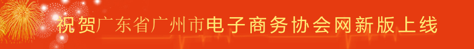 大发体育在线_dafabet888官网-平台app下载